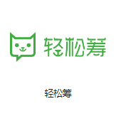 兴海机房客户医疗行业